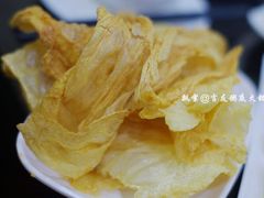 -吉友粥底火锅(方斜路店)