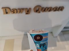 -DQ·蛋糕·冰淇淋(昌平国泰店)