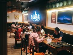 大堂-亮亮面馆(经六路店)