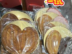 -莉莲蛋挞(日月光店)
