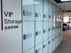 -WEGYMER健萌健身(麦德龙钰龙天下馆)