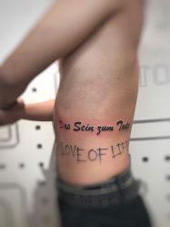 -英刺青 纹身 洗纹身