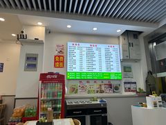 -雪花龙吊龙牛肉面(三山街店)