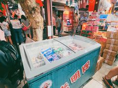 -CITY MART城市集市·里弄(北外滩来福士广场店)
