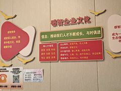 -感智盲人按摩·艾灸·肩颈SPA(岗厦店)