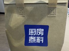 -庄氏祥记家常食府(国瑞建材家居博览中心店)