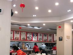 大堂-上海紫彤友联生煎(金沙井店)
