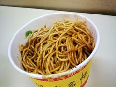 -江三王记牛杂馆(总店)