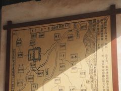 -河间府署