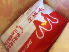 -华莱士·全鸡汉堡(艳粉店)