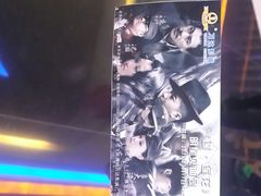 android_upload_pic-万达影城(潍坊万达广场IMAX店)