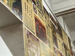 -華叔茶記