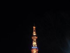 -札幌电视塔