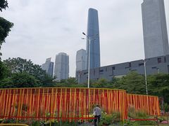 -海心沙亚运公园