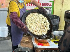 -依云煎包店