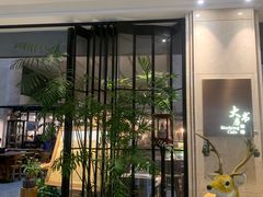 -大书房咖啡(中传国交店)