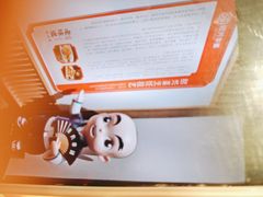 -绍兴老味道·非遗门店(银泰城店)