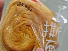 -上海市东方医院-体检中心