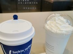 -瑞幸咖啡(广东外经贸大厦店)