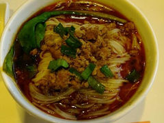 四川担担面-香港九道港式茶餐厅(万科店)