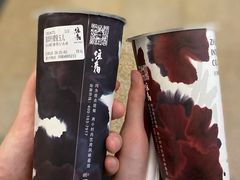 翡翠柠檬爱玉儿-注春·荞麦奶茶(新天地旗舰店)