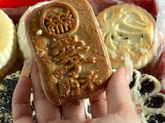 -稻香村(前门公交站店)
