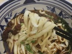 -老九圆山西面馆(CBD店)