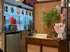 -沼津港精致料理·寿喜烧·烧鸟(漕河泾印象城店)