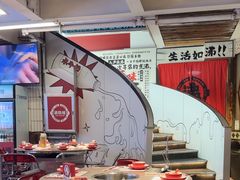 -生活如沸·顺德水牛奶火锅(大学路店)