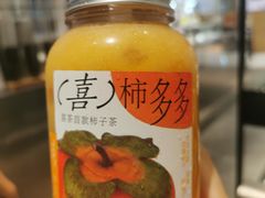 喜柿多多-喜茶(深圳东门1234店)