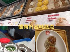-72街荷叶饭(东方宝泰广场店)