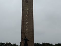 -雨花台烈士纪念馆