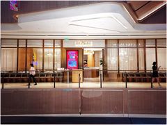 -新吉士·上海菜(浦东LCM置汇旭辉店)