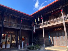 -马家大院