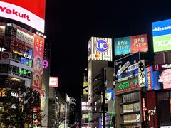 -涩谷区