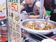 -六合夜市
