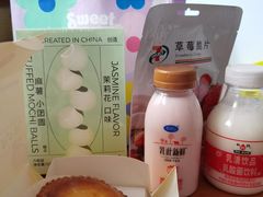 -好利来(紫竹院店)