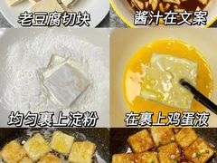 -许哥东北烧烤·铁丳烤串·宫后夹肉(繁花中心店)