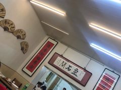 -巷子深菜馆(新华路店)