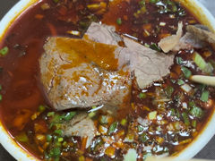 -清真·马安军辣子牛肉面