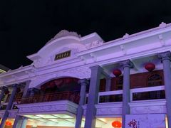-汕头市小公园
