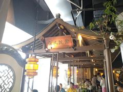 -桂满陇-十里风荷(合生汇店)