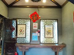 -老浒记烤鸭-北京菜(琉璃厂店)