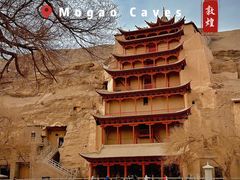 -敦煌莫高窟