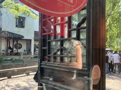 -鱼食饭稻·苏浙土菜17年老馆子(平江路店)