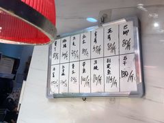 -长平老姿娘夜粥(平东一街店)