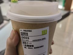 -奈雪的茶(石厦时代广场店)
