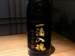 -吉川居酒屋(建国北路店)
