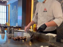 -渔乐之昕·铁板烧自助餐(虹悦城店)
