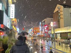 -南风(淮海街店)